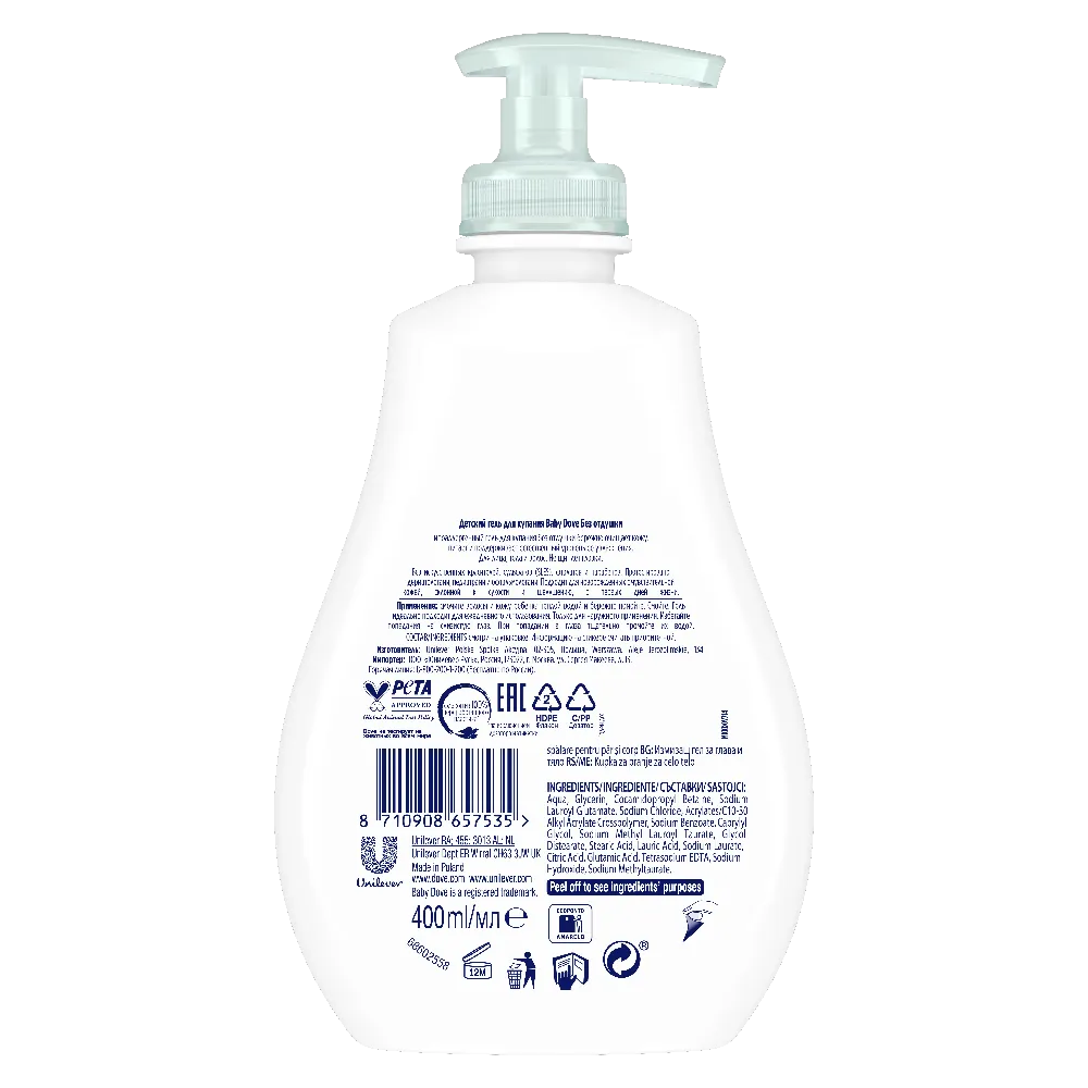 Dove Baby Head to Toe Wash Fragrance Free Moisture 400ml