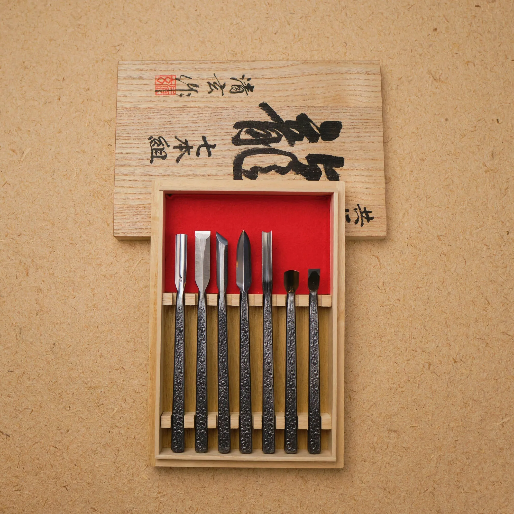 Ryu Carving Set - 7pcs