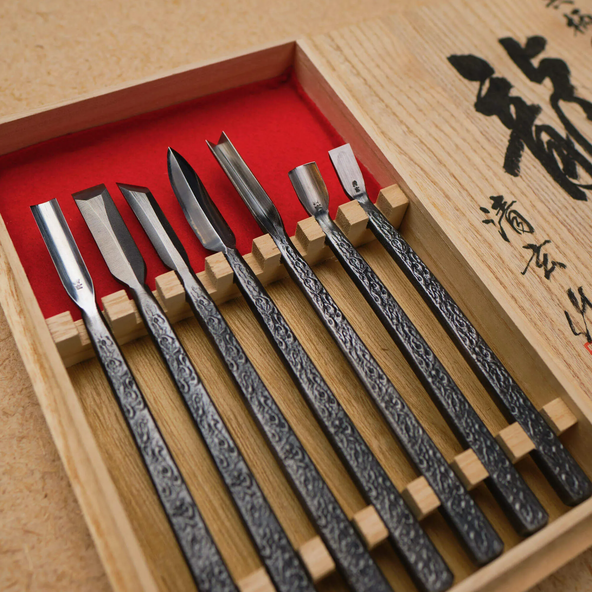 Ryu Carving Set - 7pcs