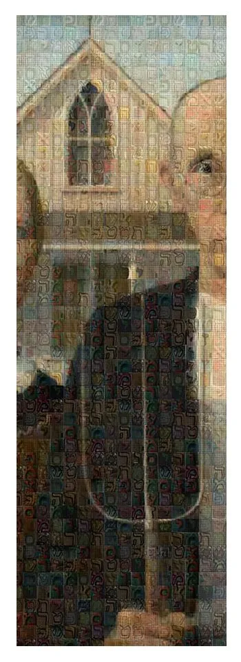 Tribute to American Gothic - Yoga Mat